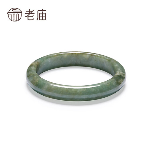 Laomiao Jadeite Bracelet A Grade Waxy Jade Bracelet Women’s Jade Bracelet as a Holiday and Birthday Gift for My Wife and Mom Jadeite Oil Green Bracelet 56 Circles