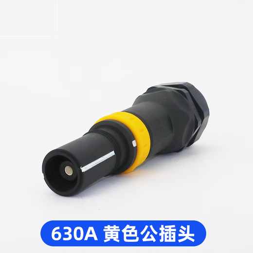 Xinkaichen 630A generator car connector quick access device panel emergency power supply high current connector yellow male plug