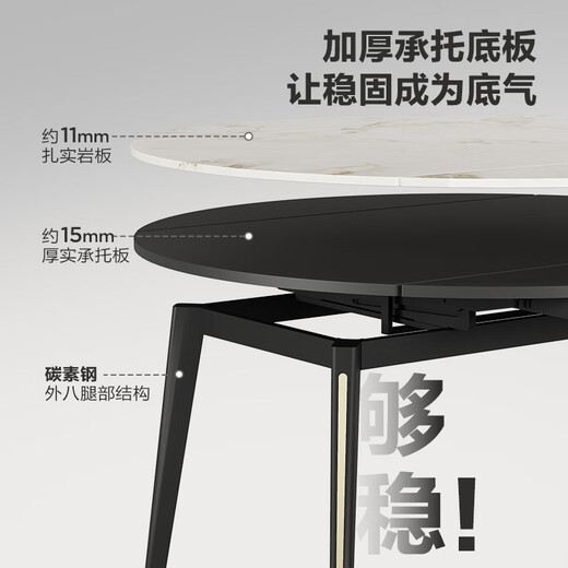 KUKA simple slate dining table and chairs home square to round retractable round table DS7186T dining table + folded gray chairs *4