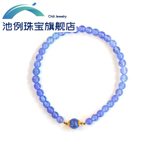 The floating lotus can be found but cannot be found. Gem quality vitreous tanzanite small bead bracelet design is fashionable. Everything is shown in the picture. What you see is what you get.