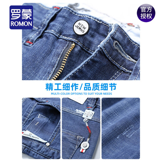罗蒙（ROMON）夏季牛仔短裤男七分裤蓝色中裤裤子男士休闲男款牛仔裤薄款五分裤 679蓝色 28 【-109斤】