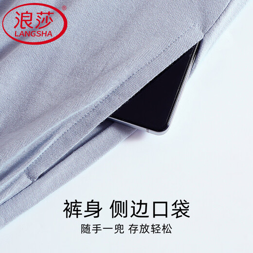 Langsha Light Luxury High-End-Frauenpyjamas Modal Spring und Herbst Langarm Pullover Lose großer Eis Seiden süßes Heimkleidung Set RQ6624 L