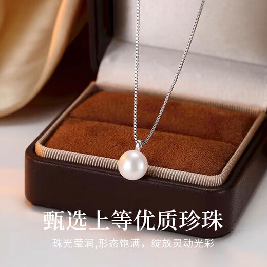 Zhou Baifu natural pearl sterling silver necklace for women 2025 new light luxury pendant clavicle chain birthday gift for girlfriend