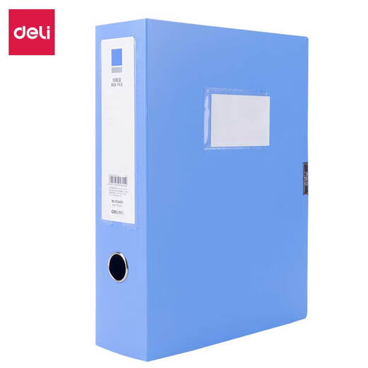 Deli (deli) A4 plastic file box file box thickened information box financial voucher examination storage book 5624ES 75mm file box (blue) (piece)