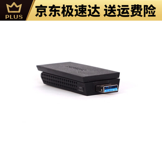 NETGEAR NETGEAR NETGEAR A6210 dual-band Gigabit USB3.0 wireless network card desktop notebook wifi connection A6210 does not include the base