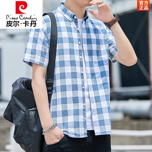 皮尔卡丹（pierre cardin）格子衬衫男士短袖2025新款夏季潮流纯棉衬衣男款免烫抗皱休闲上衣 DC653灰色 M