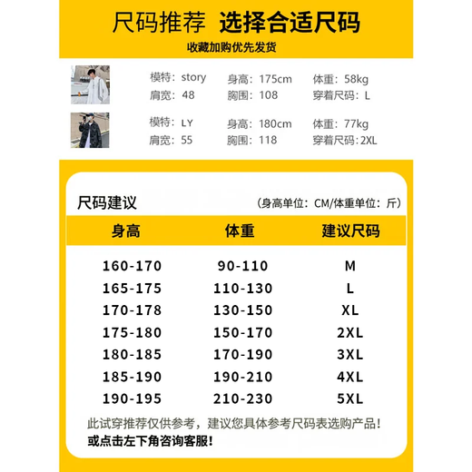 Dingfengbaoluo casual pants tapered men's autumn handsome trendy brand versatile workwear sports long pants K2061 black XL