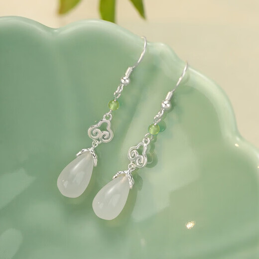 Su Shiliu Ruyi Water Drop Earrings Women's 925 Silver New Chinese Chalcedony Ear Hook Retro Earrings Birthday Gift for Wife and Girlfriend Ruyi Water Drop Earrings
