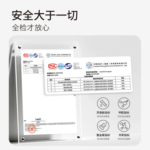 Shepherd boy children's sports shoes men's winter plus velvet warm cotton shoes outdoor anti-kick girls' shoes meteorite gray 27