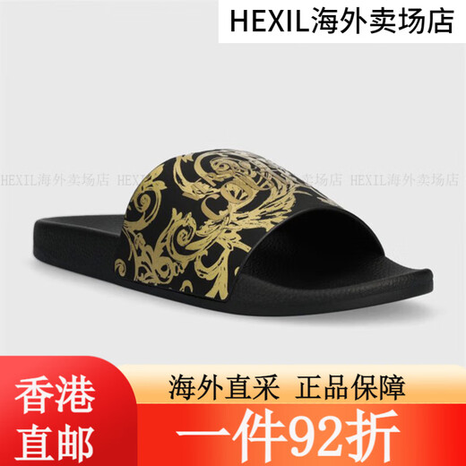 范思哲（VERSACE）VJ 男士时尚潮牌奢华金印花凉拖拖鞋 76YA3SQ4 ZS365 黑金 G89 40 黑金G89 43