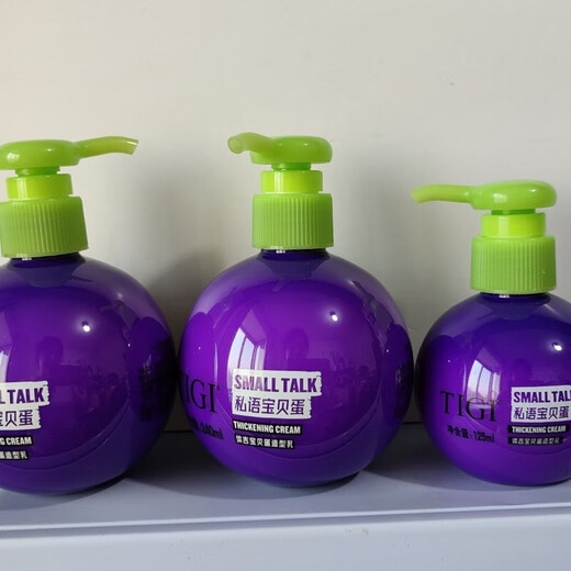 Tiji egg elastin for women's curly hair moisturizing anti-frizz care essence styling foam hair wax mousse tigi elastic tigi elastin sample 5mlx10