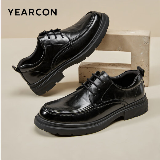 Yierkan men's shoes, round-toe cowhide shoes, lace-up business formal shoes, autumn new commuter shoes 97121W black 42