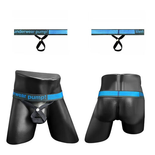 Men's Thong 251 Pure Desire Sexy Men's Underwear Tight Low Waist Up Butt Lift Hollow Free Ring Single Butt Shot One Size Larger