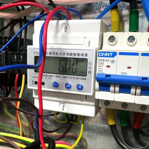 Transformer three-phase four-wire electric meter 380v electronic high-precision electric meter with open current set JCT16K 100/5 3 pieces + rail meter