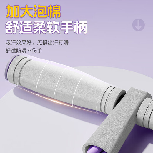 XTEP foot pedal pull-up device, sit-up assistant, elastic rope, home Pilates weight loss fitness equipment, abdominal curling exercise