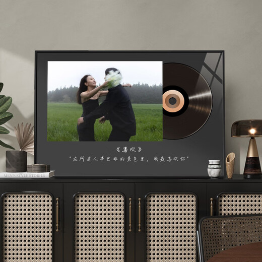 Marco de fotos de música de aleación de aluminio y fotos lavadas hechas en una mesa personalización diy fotos de boda de pareja graban adornos de escritorio tema de papel de aluminio de aleación de aluminio negro 12 pulgadas (20 * 30 cm)