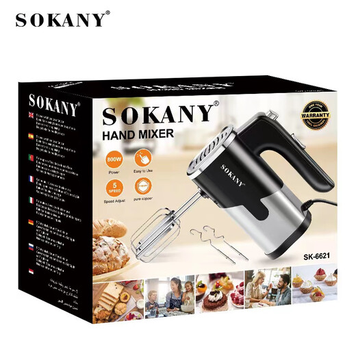 High-quality commercial egg beater electric high-power 800W egg beater high-power electric baking small hand SNY new 800W with four rods European regulations