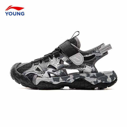 Li Ning children's sandals for boys, girls, middle and older children 2026 new beach shoes, wading shoes, youth soft-soled sports shoes, black/shadow gray/standard white 016 37, inner length about 24.2cm, suitable for feet 23.2cm long