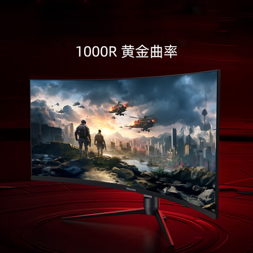 Hisense 34-inch fish screen display 240Hz high brush 1000R curvature built-in audio HDR400 WQHD curved gaming screen 34G6K Ultra