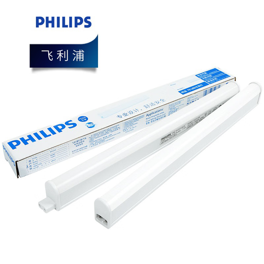 Philips LED tube T5 integrated fluorescent lamp trough lamp energy-saving lamp with ceiling lamp tube bracket lamp Minghao 1.2 meters LED13W 6500K white light