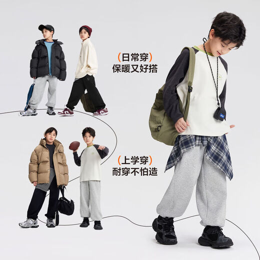 Zuoxi children's clothing boys' fleece pants children's winter sweatpants 2025 new medium and large children's leggings black 160