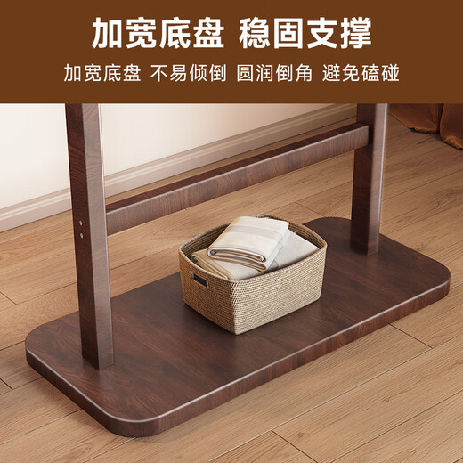 Wenna solid wood coat rack small floor-standing bedroom coat rack office living room home indoor vertical clothes hanger