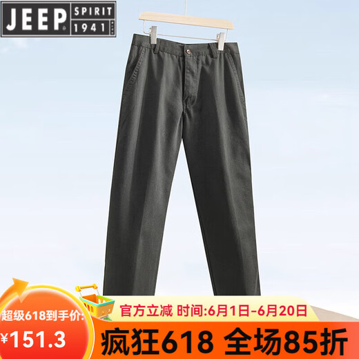 JEEP SPIRIT spring and autumn middle-aged dad wear pure cotton casual trousers men's autumn and winter loose thick middle-aged and elderly summer thin trousers A301-9908 dark gray-pure cotton thick 31 110-119Jin Jin equals 0.5 kg