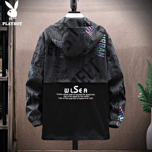 Playboy (PLAYBOY) coat men's jacket men's autumn and winter assault hooded workwear high-end sports and leisure clothes