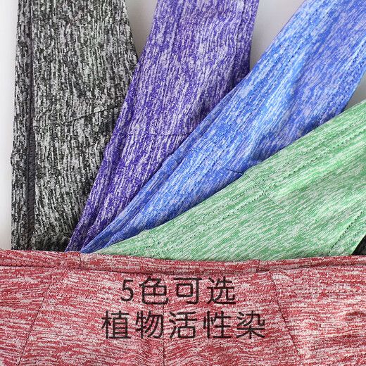 Shantou Lincun Summer Men's T-Pants Sexy, Comfortable and Breathable Mid-waist T-Pants Underwear Men's U-Protruding Single Butt Trendy Blue XL (2'8-3'0)