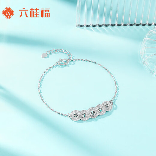 Liuguifu Jewelry PT950 Platinum Bracelet Crushed Ice Bracelet Platinum Fashion Bracelet for Women PT0400048 5.55g