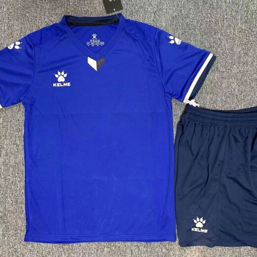 卡尔美（KELME）定制卡尔美足球套装印字速干学生训练短袖成人儿童比赛队服球衣 1048白色 XXL (身高175-180)