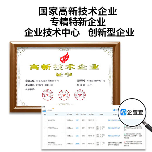 Mutual width, home optical fiber network cable, indoor and outdoor optical fiber jumper, finished optical cable, indoor butterfly entrance optical cable, 1-core finished fiber optic cable, single-mode single fiber SC-SC port, white, 30 meters