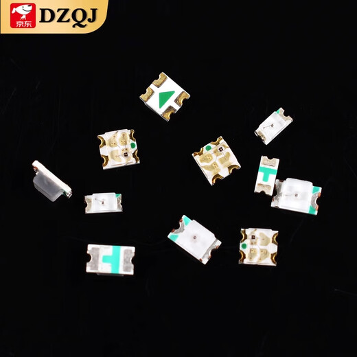 DZQJ SMD LED 0603 0805 1615RGB colorful red, yellow, blue, green, white and orange light-emitting 0402 red LED SMD (20 pieces)