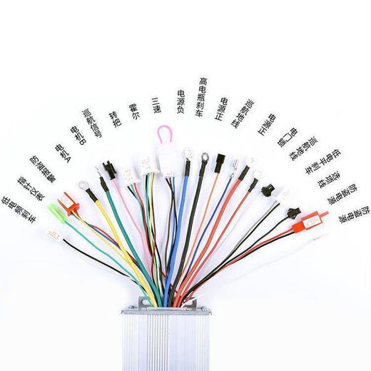 Controller electric car electric battery car 84v96v1000w1500w two or three wheels universal intelligent brushless self-learning 84/96v500w