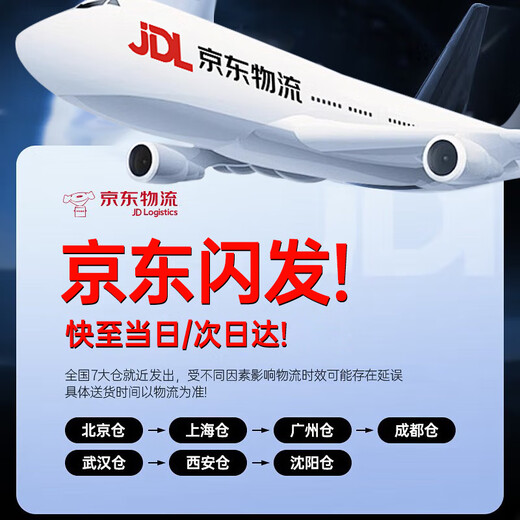 Chengyu is applicable to Changhong TV remote control, universal model, regardless of model, no need to set up, direct use, universal model