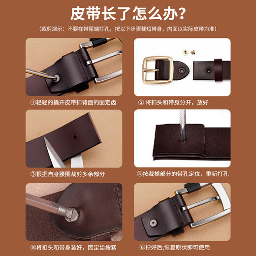 JEEP belt men's genuine cowhide trouser belt casual pin buckle belt men's practical birthday gift for boyfriend, husband and dad