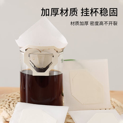 Tonohawk coffee filter paper ear-hanging filter paper hand-brewed coffee powder filter paper conical disposable portable drip filter bag hanging ear filter bag V-shaped 30 pieces + storage bag