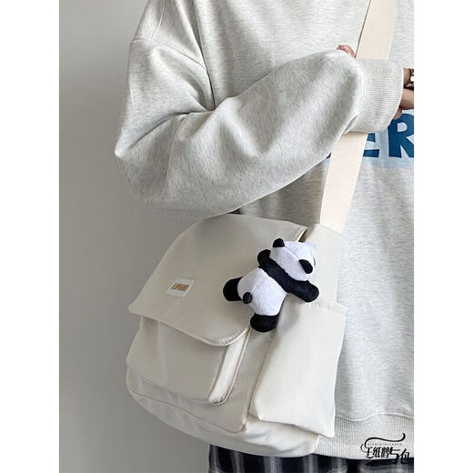 Kaooseen New Backpack Trendy Japanese Simple Versatile Crossbody Bag for Women and Men Korean Student Large Capacity Shoulder Postman 1314 Black Single Bag