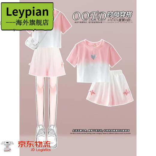 Leypian国际品牌进口童装女童夏季新款多巴胺短裤套装2025时髦夏装可爱风 18470渐变紫色+9889白色[套装/ 160 cm