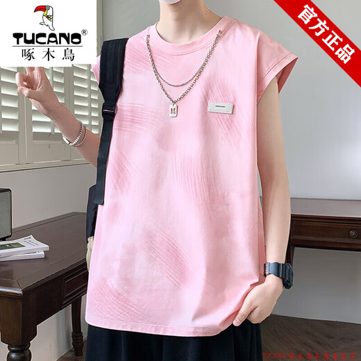 Woodpecker Ice Silk à manches courtes Set T-shirt sans manches américain masculin Été Nouvelle marque de mode Viete Loose adolescent Casual Gradient 10512-9227 Purple XL environ 100-120jin [Jin est égal à 0,5 kg] portable