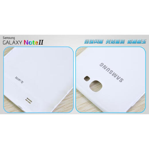 LZQLY adapts to Samsung Note2 original N7100 N7102 N7108 mobile phone middle frame back case N7100/7108 gray back cover without NFC