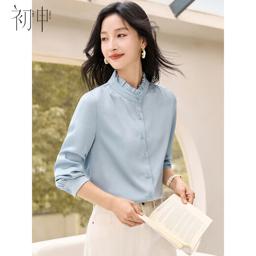 Chushen spring and autumn long-sleeved shirt women's fashionable stand-up collar French fungus textured white shirt S51S016