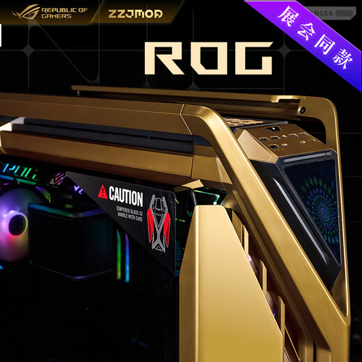 ASUS ROG GR701 God of Creation Белый корпус Серия Fubuki EVA индивидуальная УФ-струйная печать и изменение цвета в стиле полной башни Индивидуальный корпус Замшевая кожа Индивидуальный полный набор световых панелей ARGB Золотое коллекционное издание Черный корпус + индивидуальная настройка (за исключением верхнего и нижнего треугольных экранов)