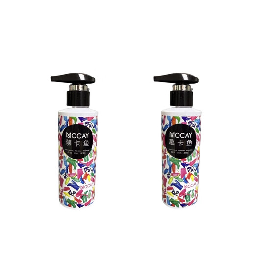 MOCAY Moisturizing Shaping Brushed Elastin Two Elastin