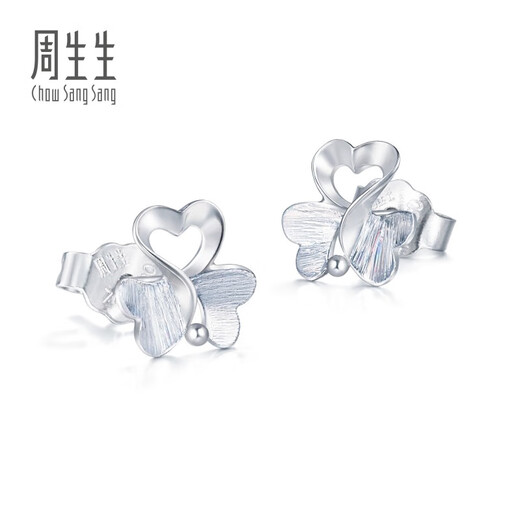 Chow Sang Sang (CHOW SANG SANG) platinum earrings Pt950 colorful clover platinum earrings for women 83767E
