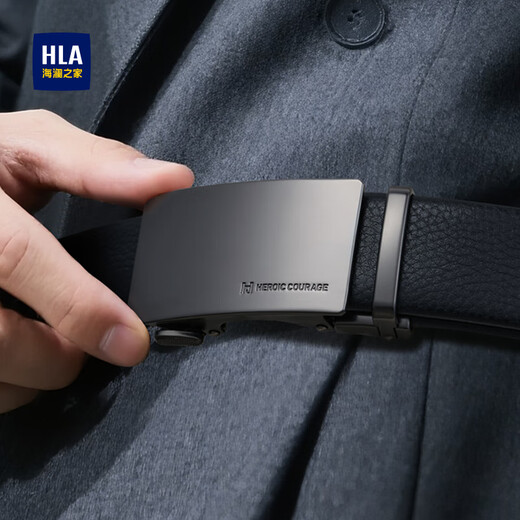 Heilan House Men's Belt First Layer Cowhide Automatic Buckle Belt New Genuine Leather Fashionable Trouser Belt Birthday Gift for Boyfriend