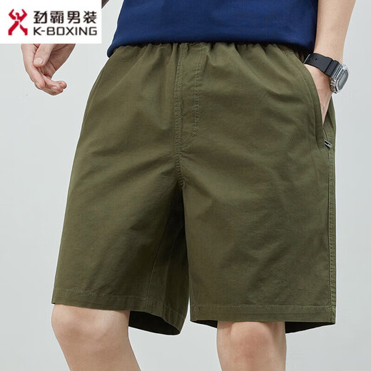 KBXNG pantalones cortos de verano de algodón para hombres, pantalones grandes casuales de color sólido, ropa exterior, pantalones sueltos simples de cinco cuartos para hombres, pantalones para hombres 9215 verde claro 4XL