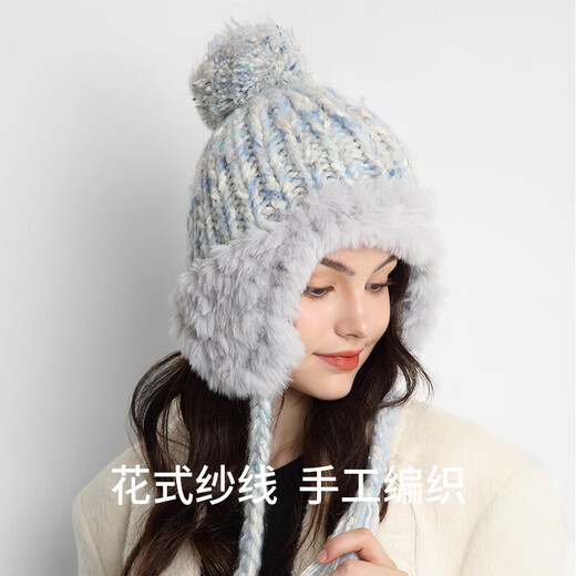 卡蒙（Kenmont）手工编织流苏羊毛毛线帽女冬加绒加厚护耳保暖毛绒针织帽km-9522