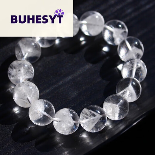 Buhesyt weißes Kristallarmband natürliches Füllhorn weißes Geisterarmband Tausend Schichten Bergpyramide Männer und Frauen lieben Kristall/Halbedelstein H3878 13,5 mm Kristall/Halbedelstein