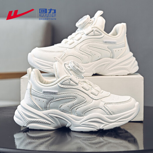 Warrior Girls White Sports Shoes Spring and Autumn Medium and Large Children Lightweight Children's Running Shoes WZ-1232 White 37